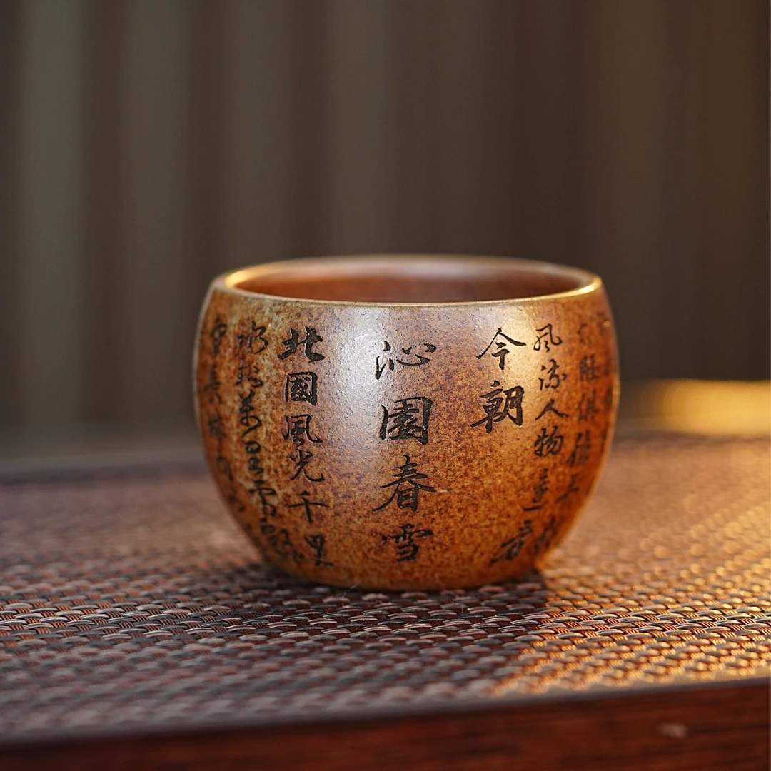 宜兴紫砂茶具 原矿稀少桂花砂泥料全手工刻绘沁园春雪主人杯品茗