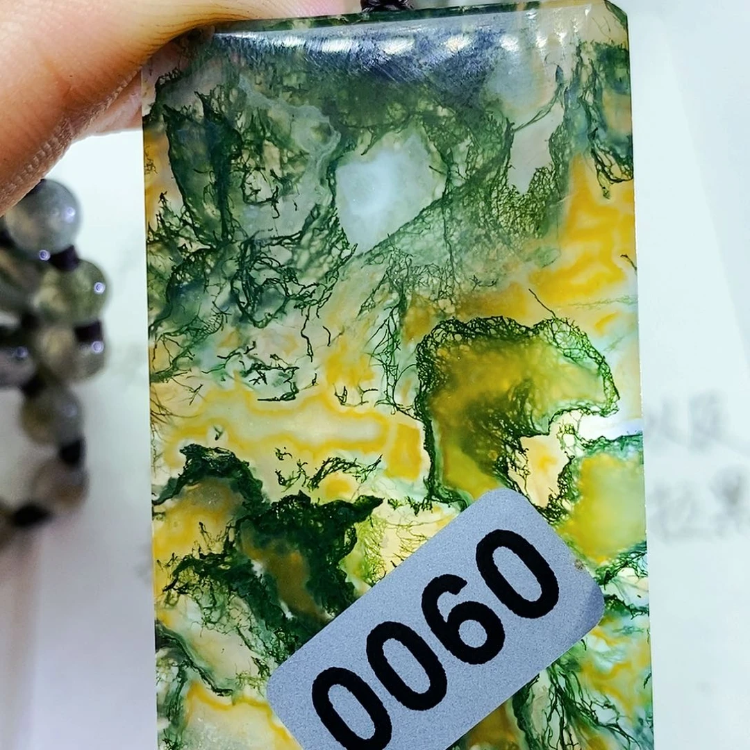 未镶嵌颈饰玛瑙/玉髓玩***村