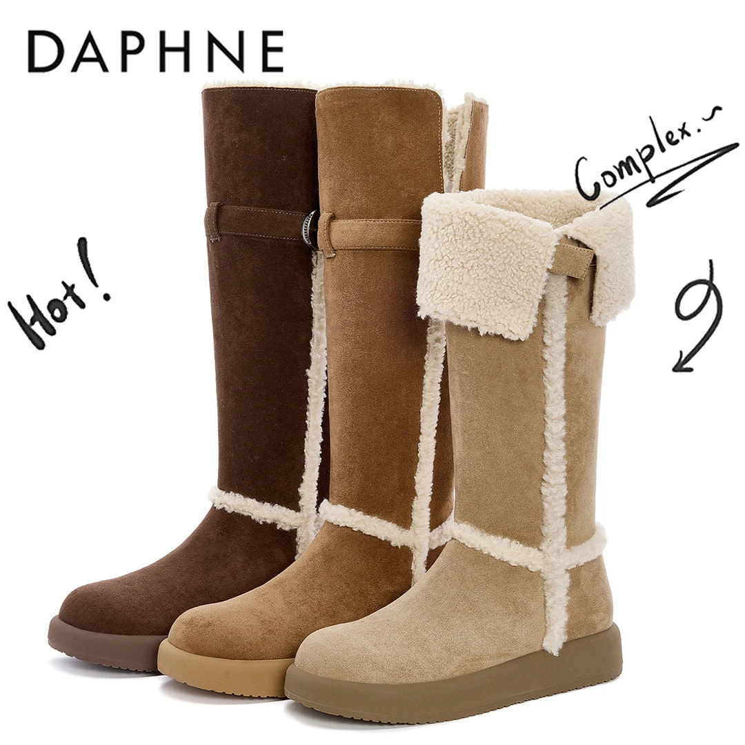 达芙妮抗寒零下40度长筒靴女2024冬季新款复古厚底加绒保暖雪地靴