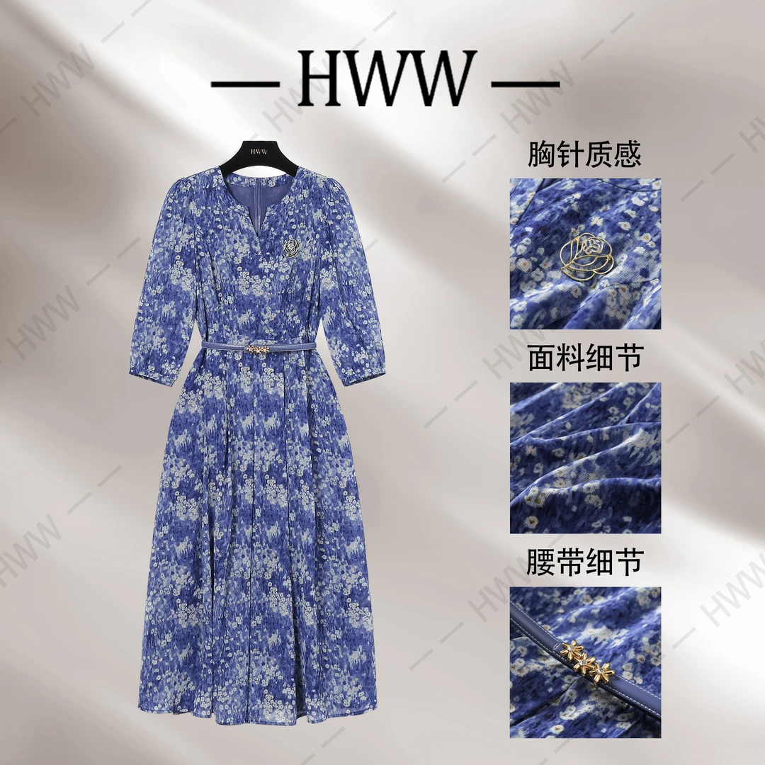 【赫尔温】设计款云山蓝时尚收腰显瘦连衣裙DHZZR50780