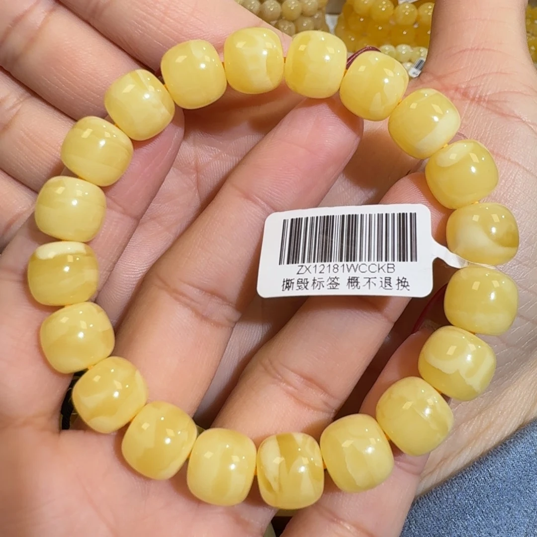 琥珀未镶嵌珠宝奇石11m焦皮同料老型花蜡手串16.5