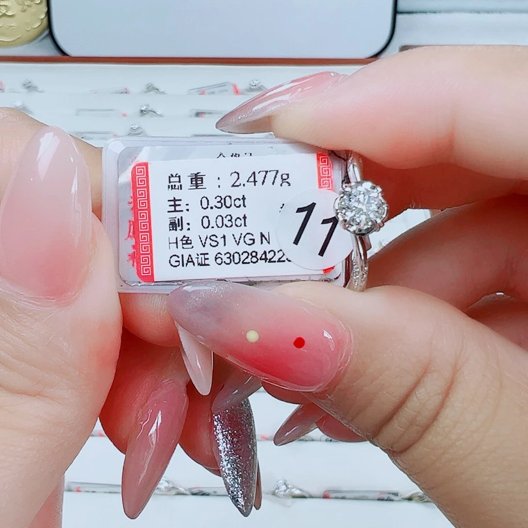戒指/指环18K金镶嵌钻石