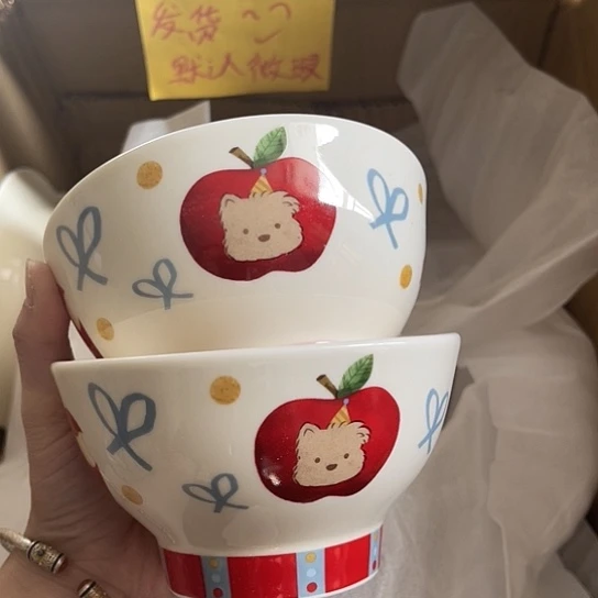 搪瓷满25米包邮，不够延时发货