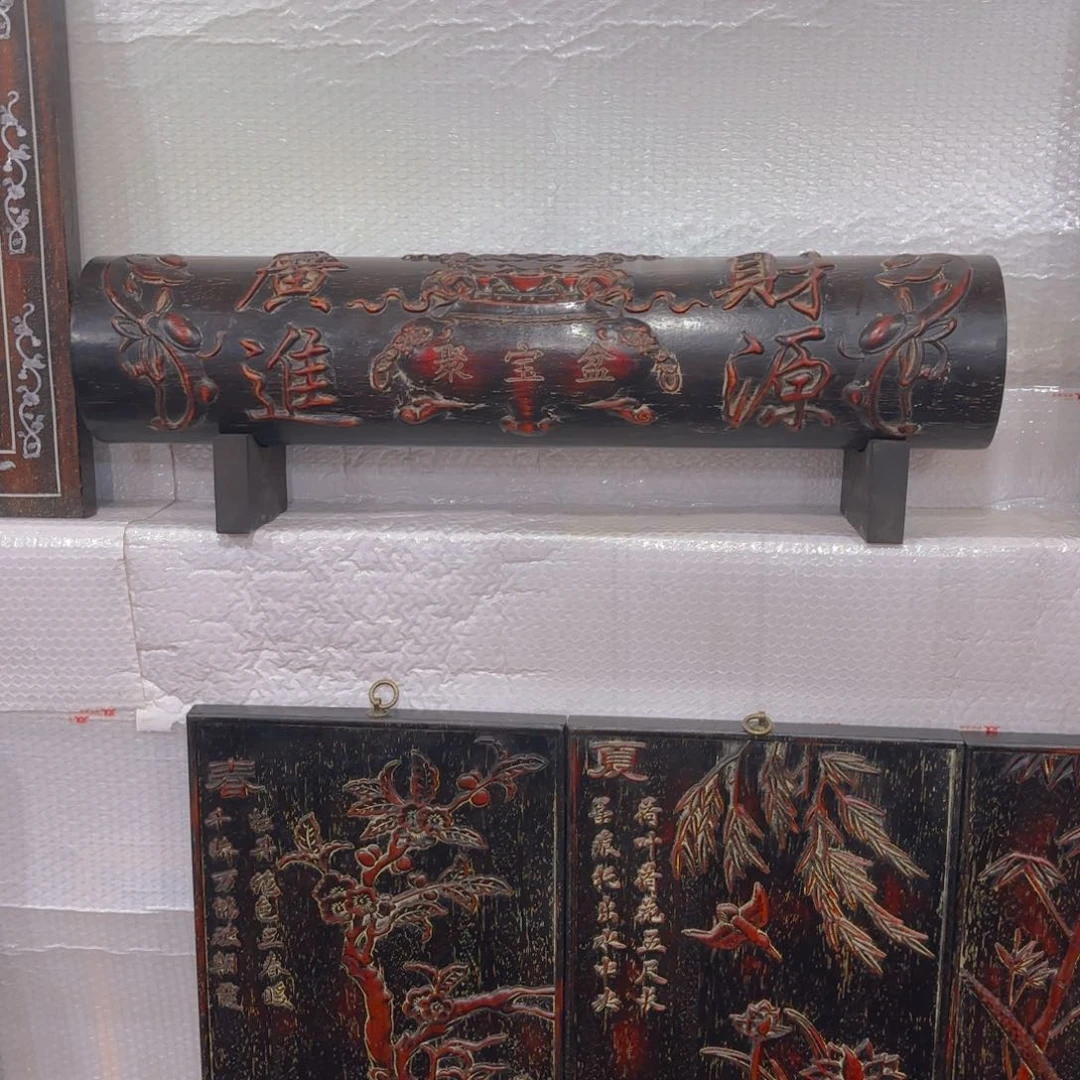 冰***火木木木木木木木木木木