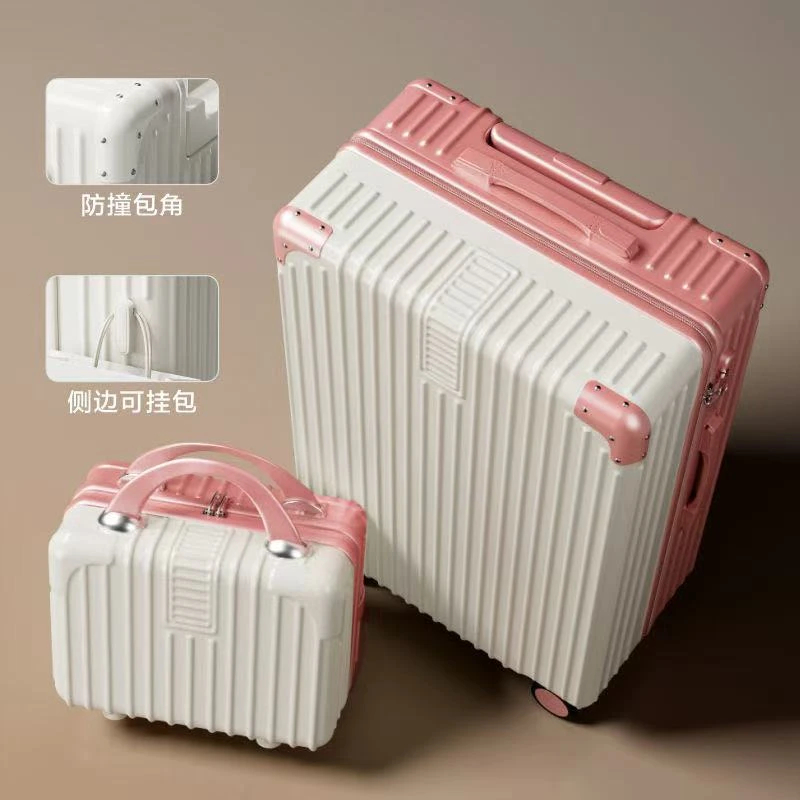新款26粉色子母箱行李箱非玩具模型