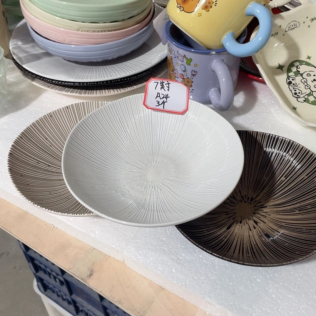 瓷片微瑕陶瓷餐具默认微瑕24