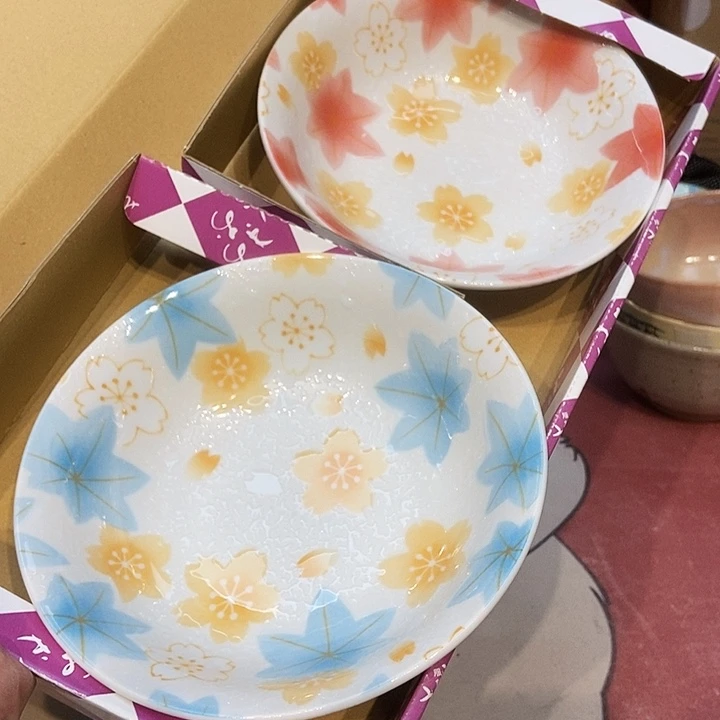 瓷片文*亲亲我的小姐姐