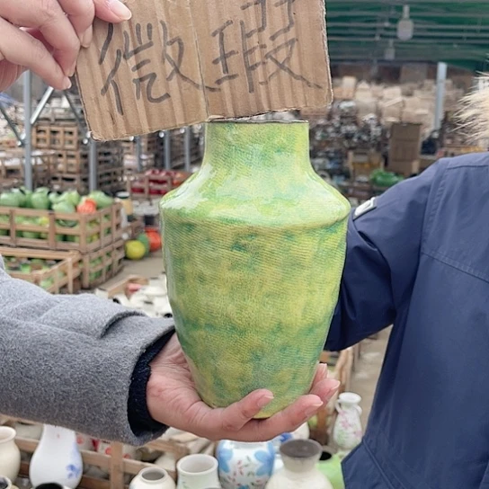 陶瓷微瑕介意勿拍