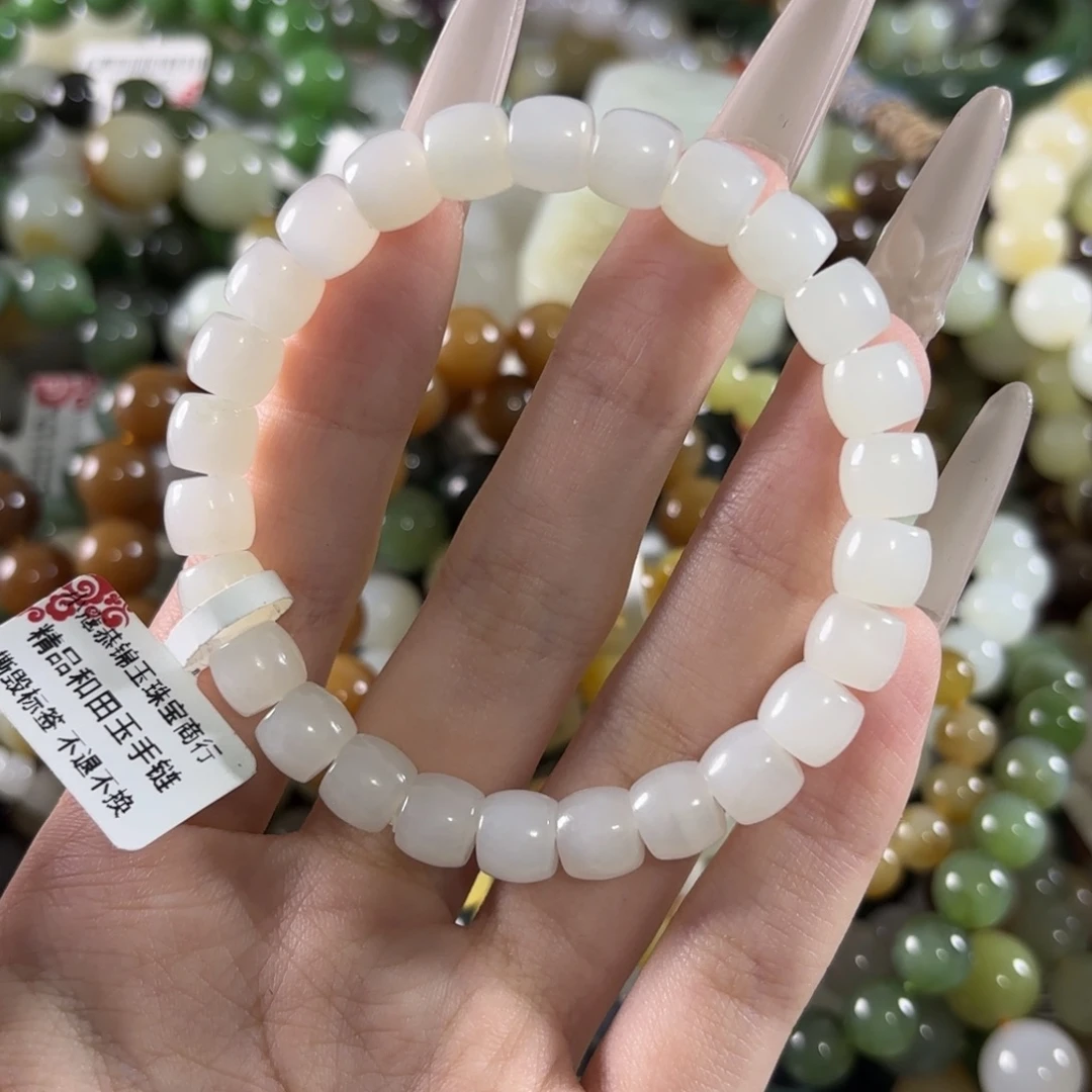 和田玉未镶嵌手链14