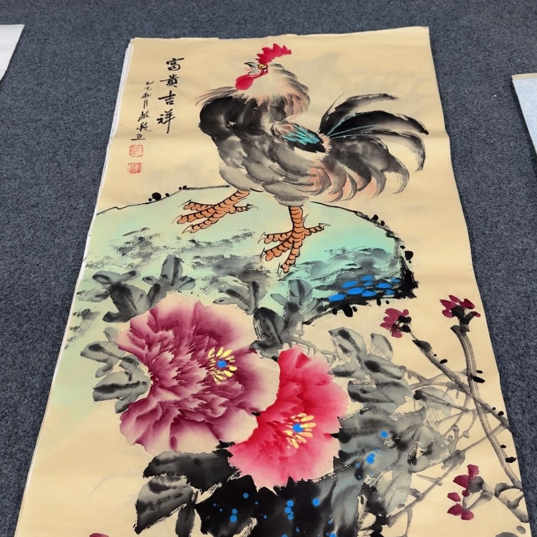 国画我也想要这样一款