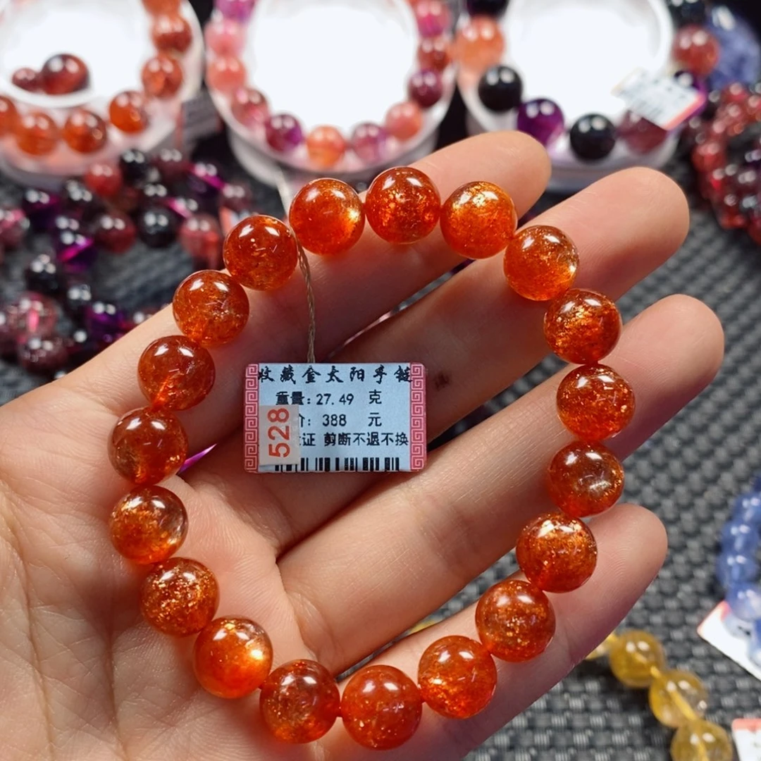 手链未镶嵌水晶854516