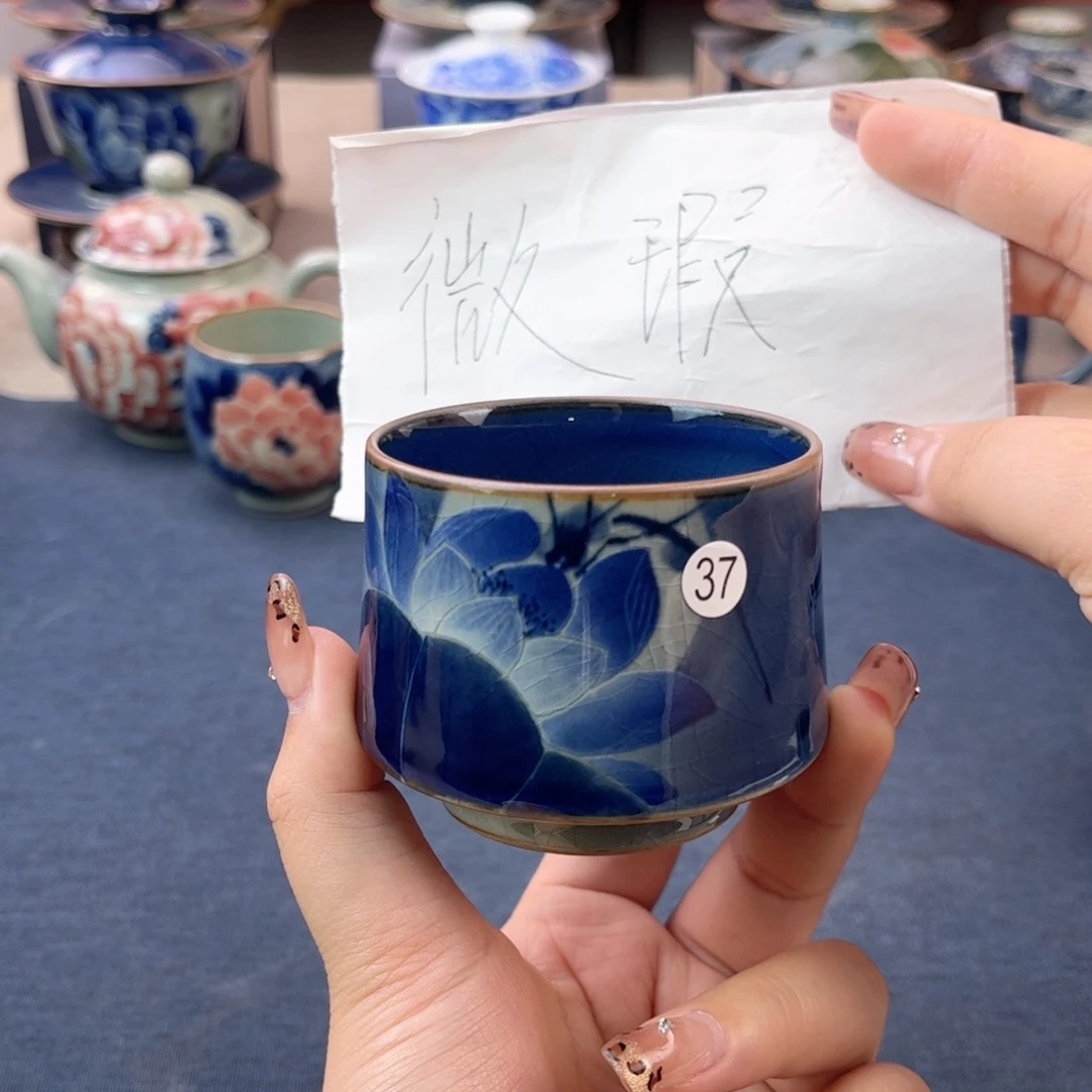 杯景德镇陶瓷杯子