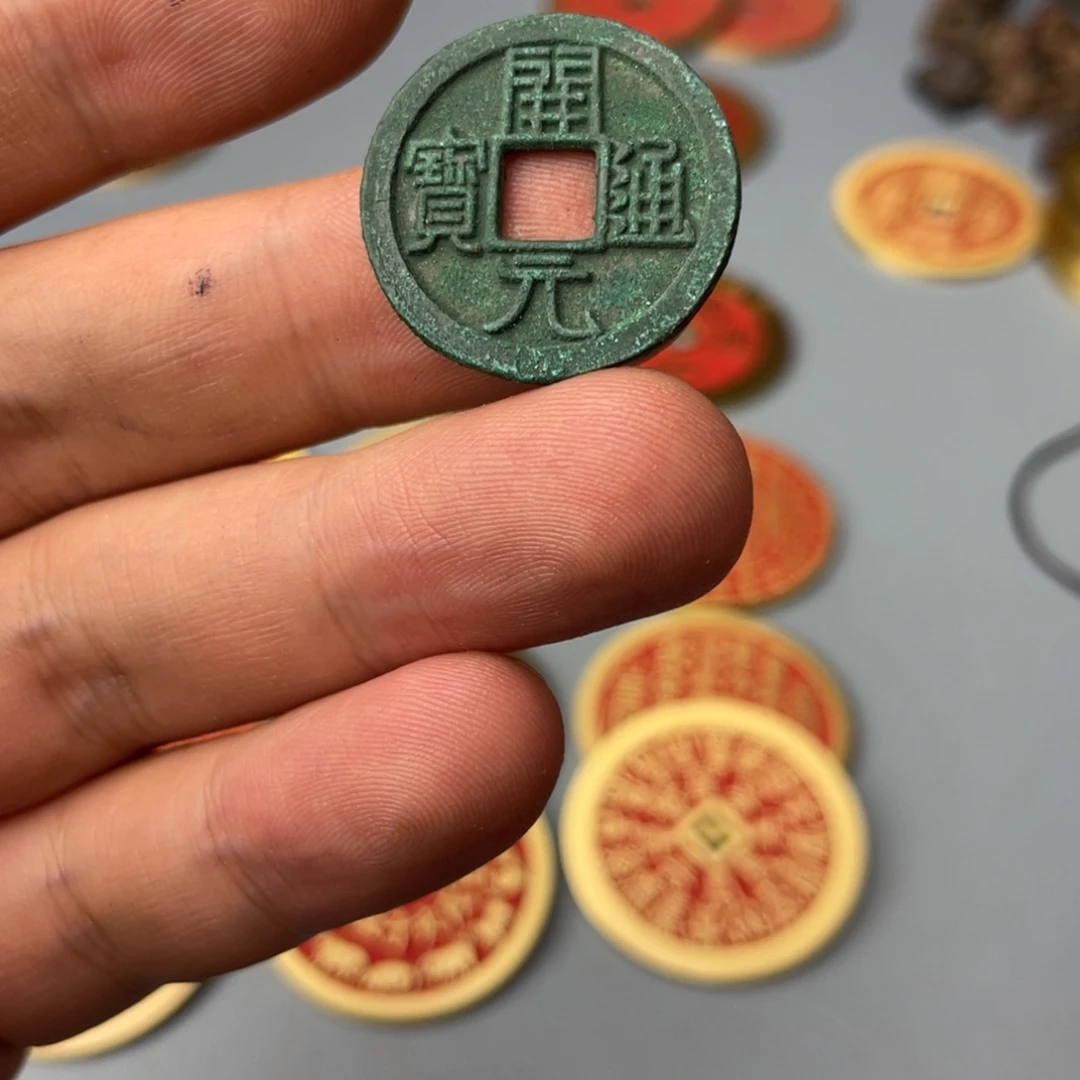 铜现代仿制工艺文创铜币