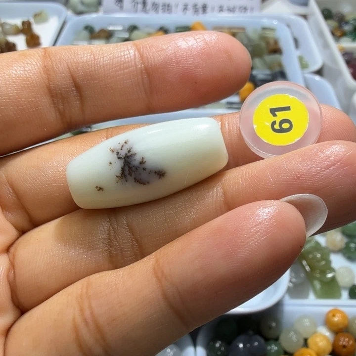 未镶嵌和田玉珠宝半成品