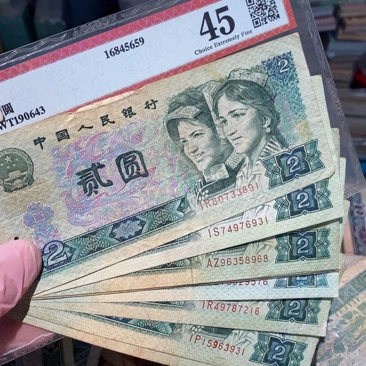 8888888闪购链接802