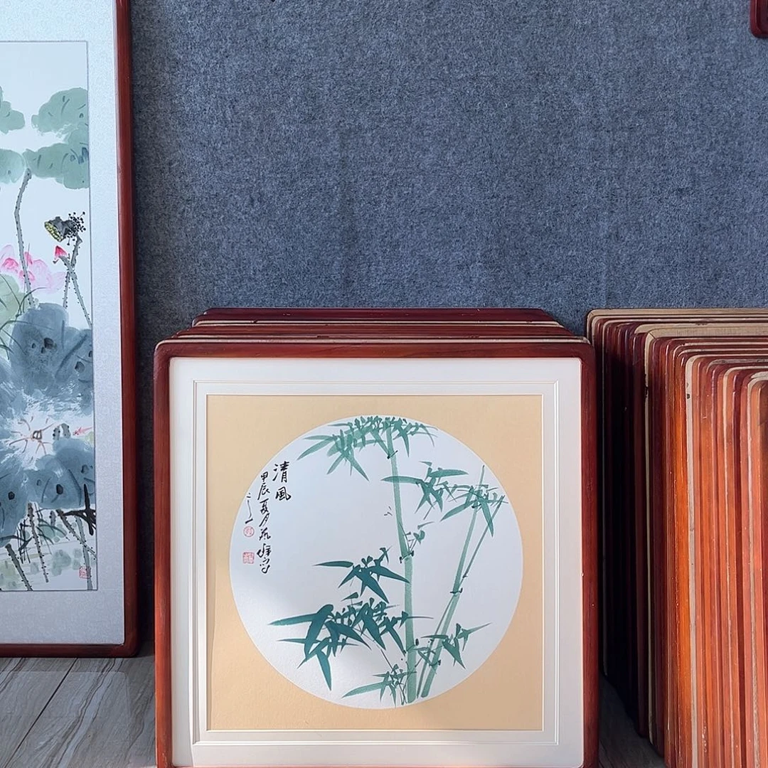 国画书画作品带框63×63