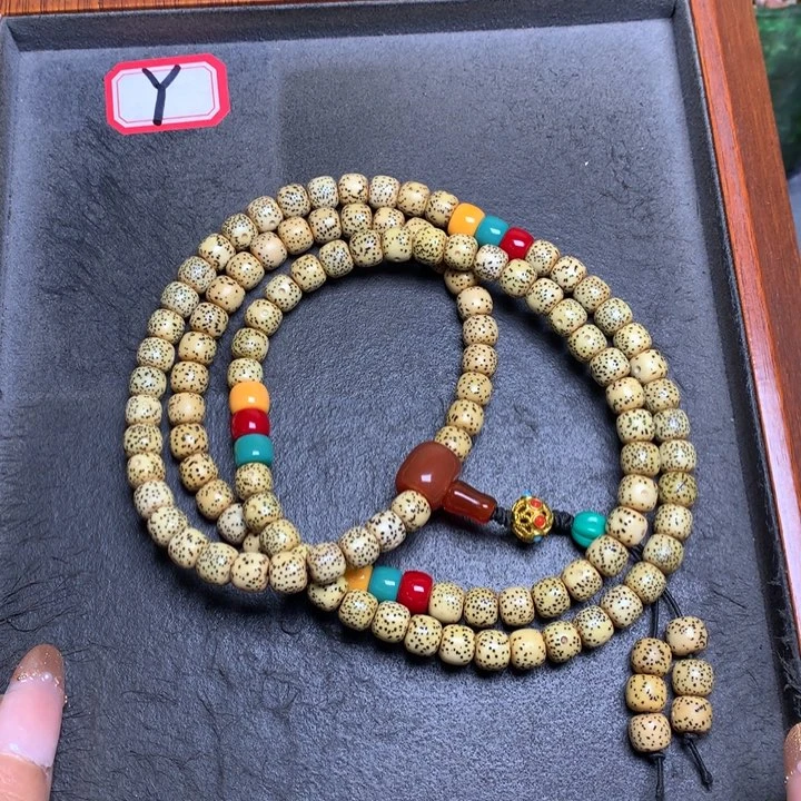 星月菩提吊坠菩提