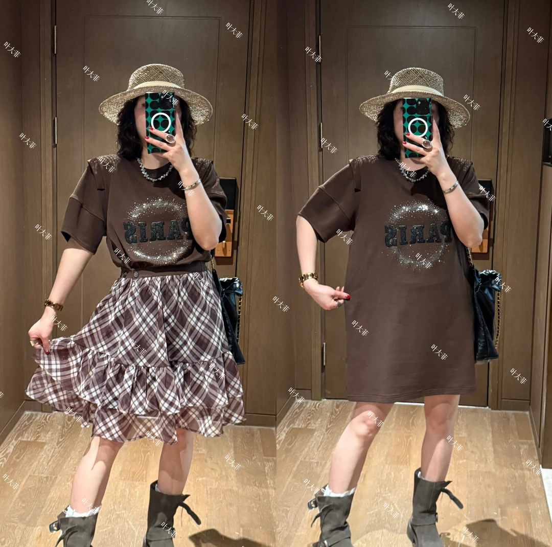 YDFSTUDIO小众【神彩奕然】欧货高品木耳边字母设计T裙+半身裙套装