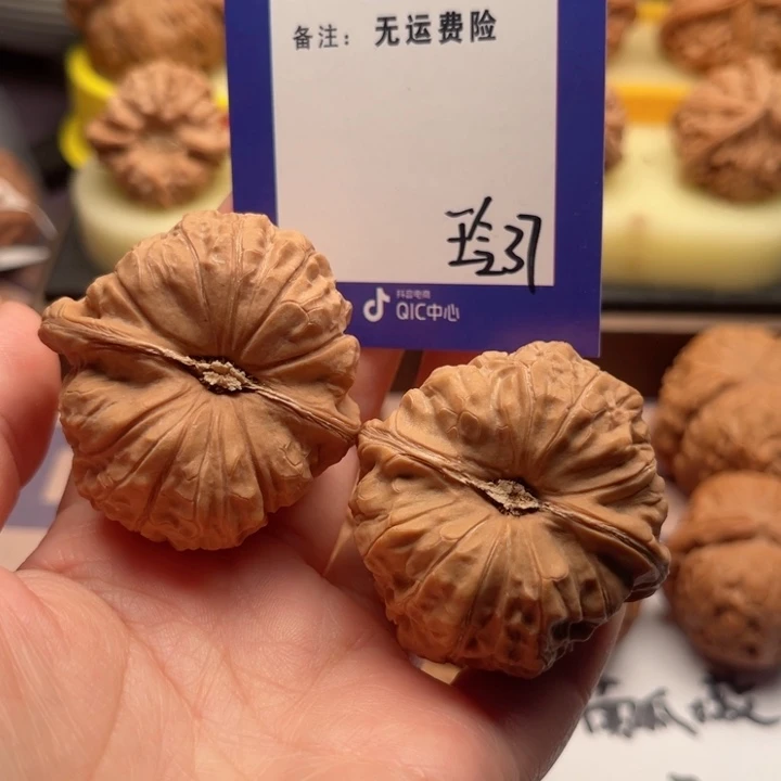 吊坠文玩核桃文玩核桃把件37