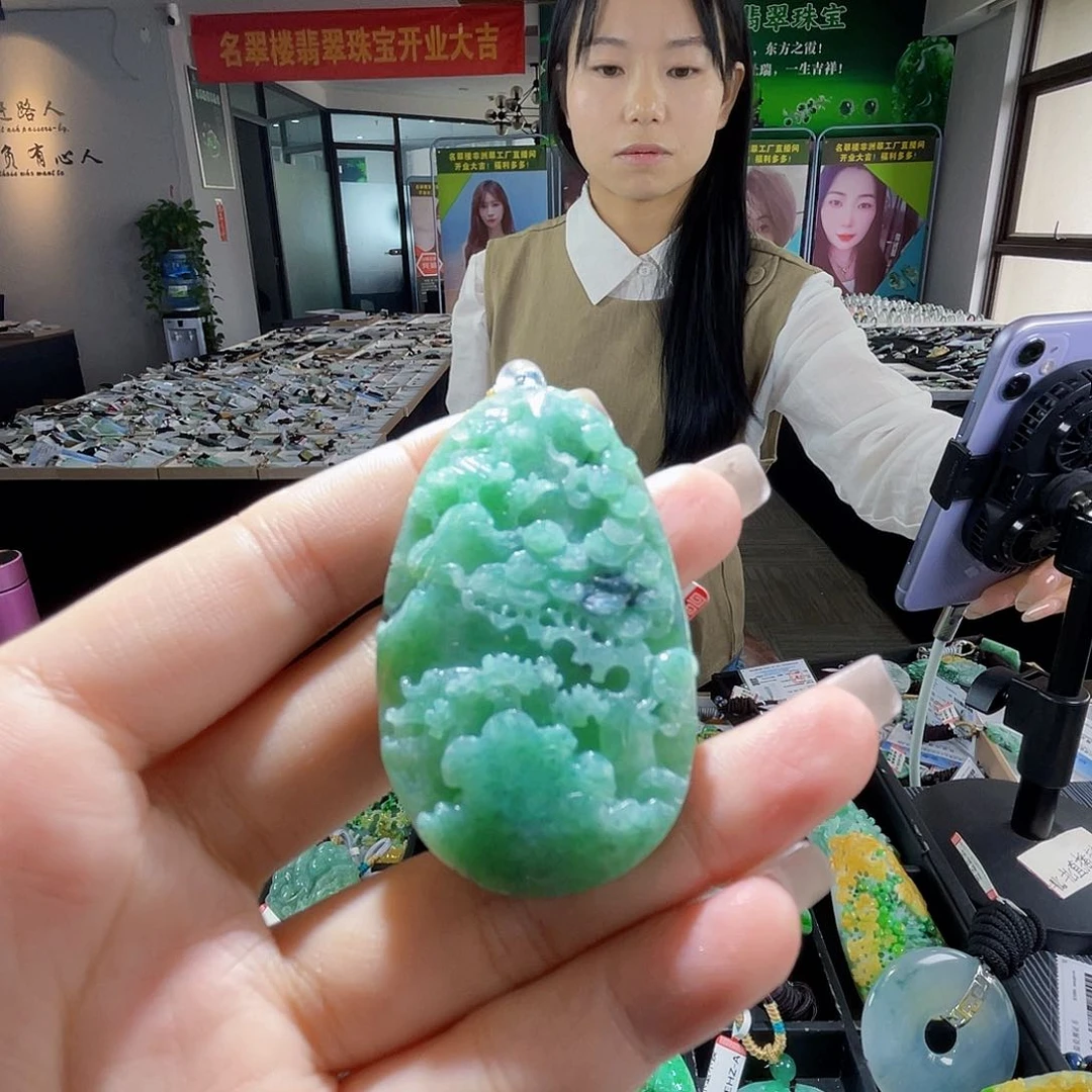 颈饰未镶嵌翡翠一