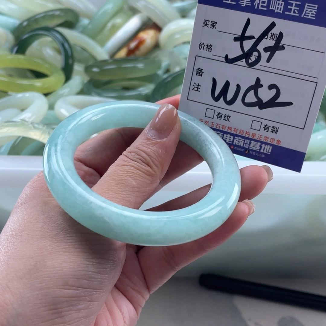 岫玉未镶嵌手镯手镯