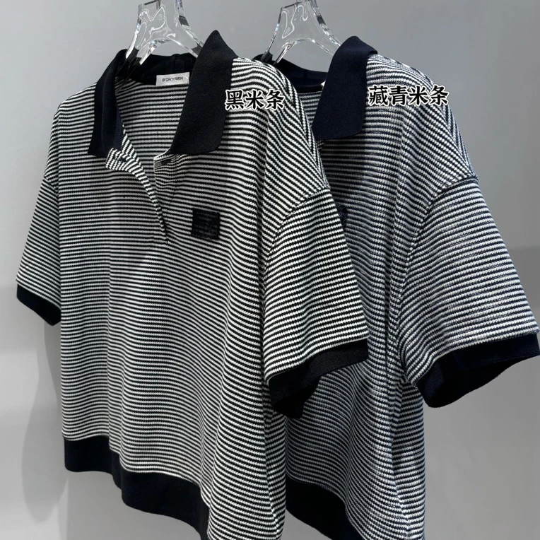 撞色Polo领条纹短袖T恤BQ-0302
