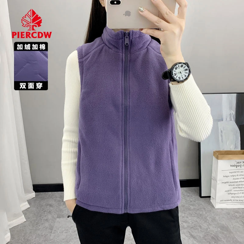 【PIERCDW品牌】双面穿马甲女立领运动休闲户外保暖马夹男外套