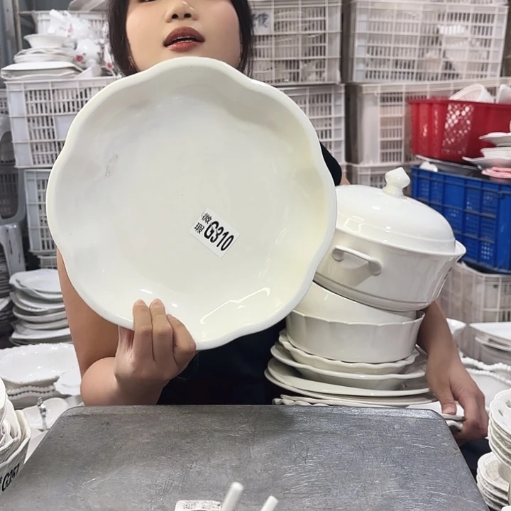 盘微瑕产品……310一个