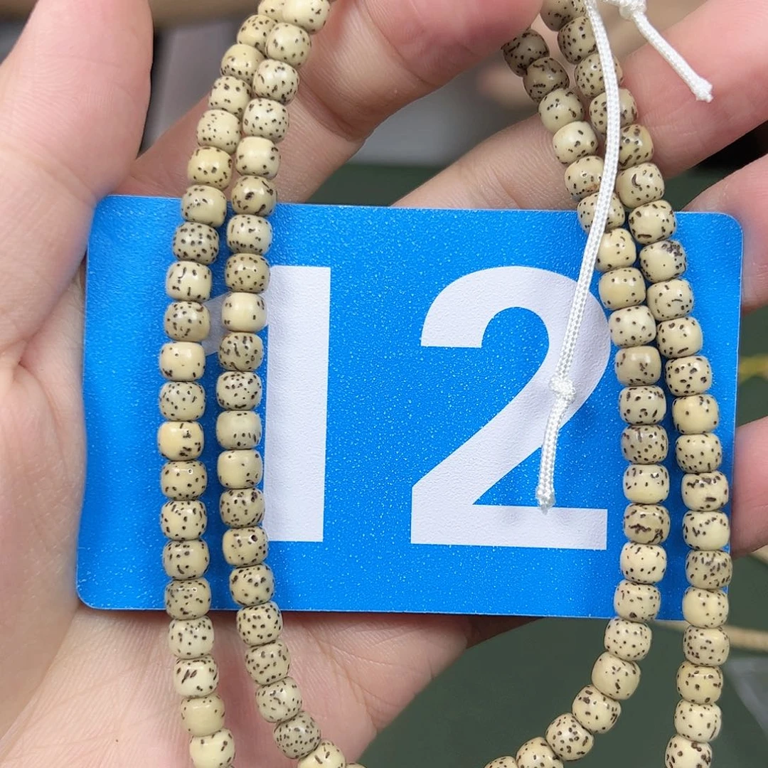 星月菩提吊坠65脖挂。 12