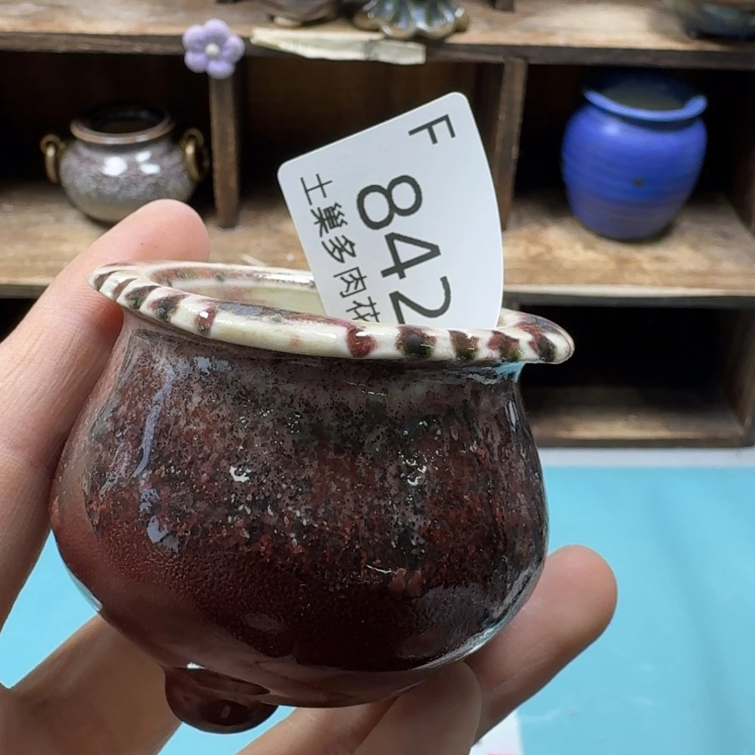 陶瓷艺术品设计与制作