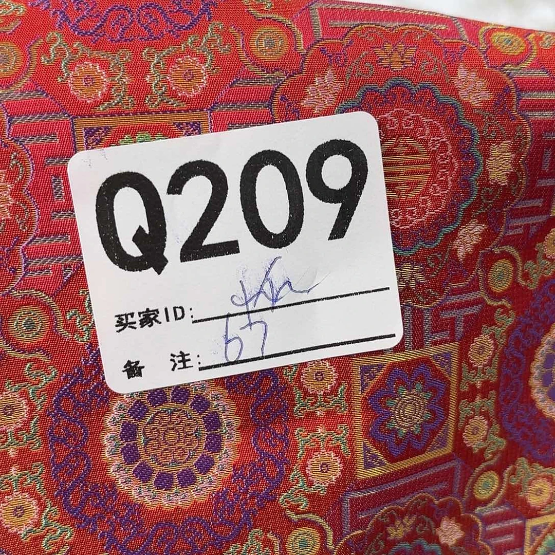 忆***昔宋锦209aaaaaaaaaaaaaa