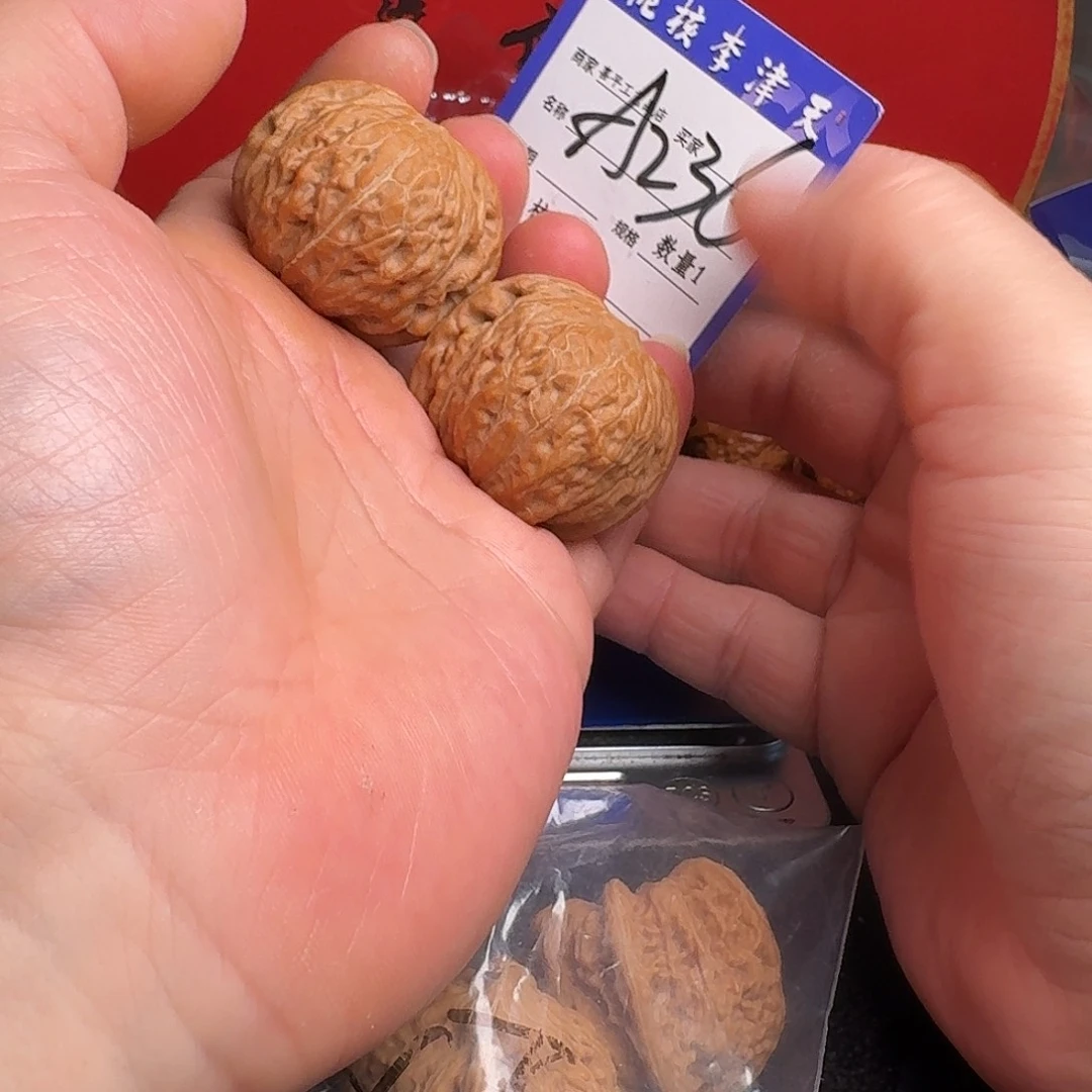 九***涵文玩核桃把件哈哈哈