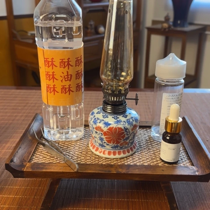 景德镇陶瓷香薰灯