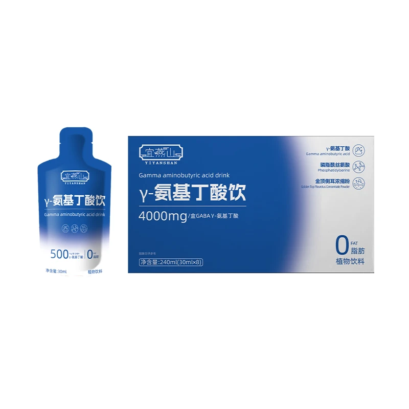 氨基丁酸饮30ml/袋