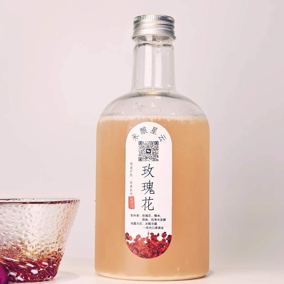 米酿星云·玫瑰花甜米酒450ml