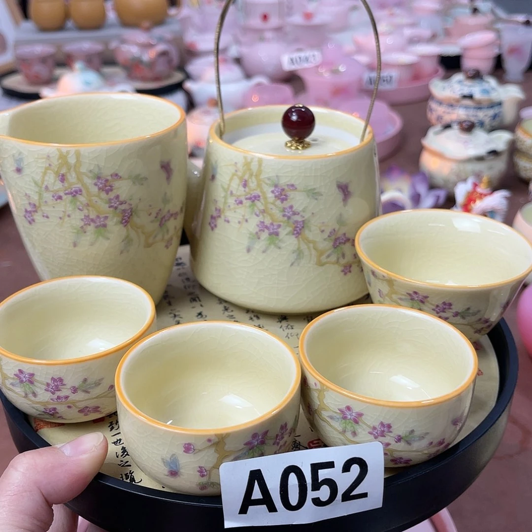 陶瓷陶瓷陶瓷陶瓷陶瓷陶瓷