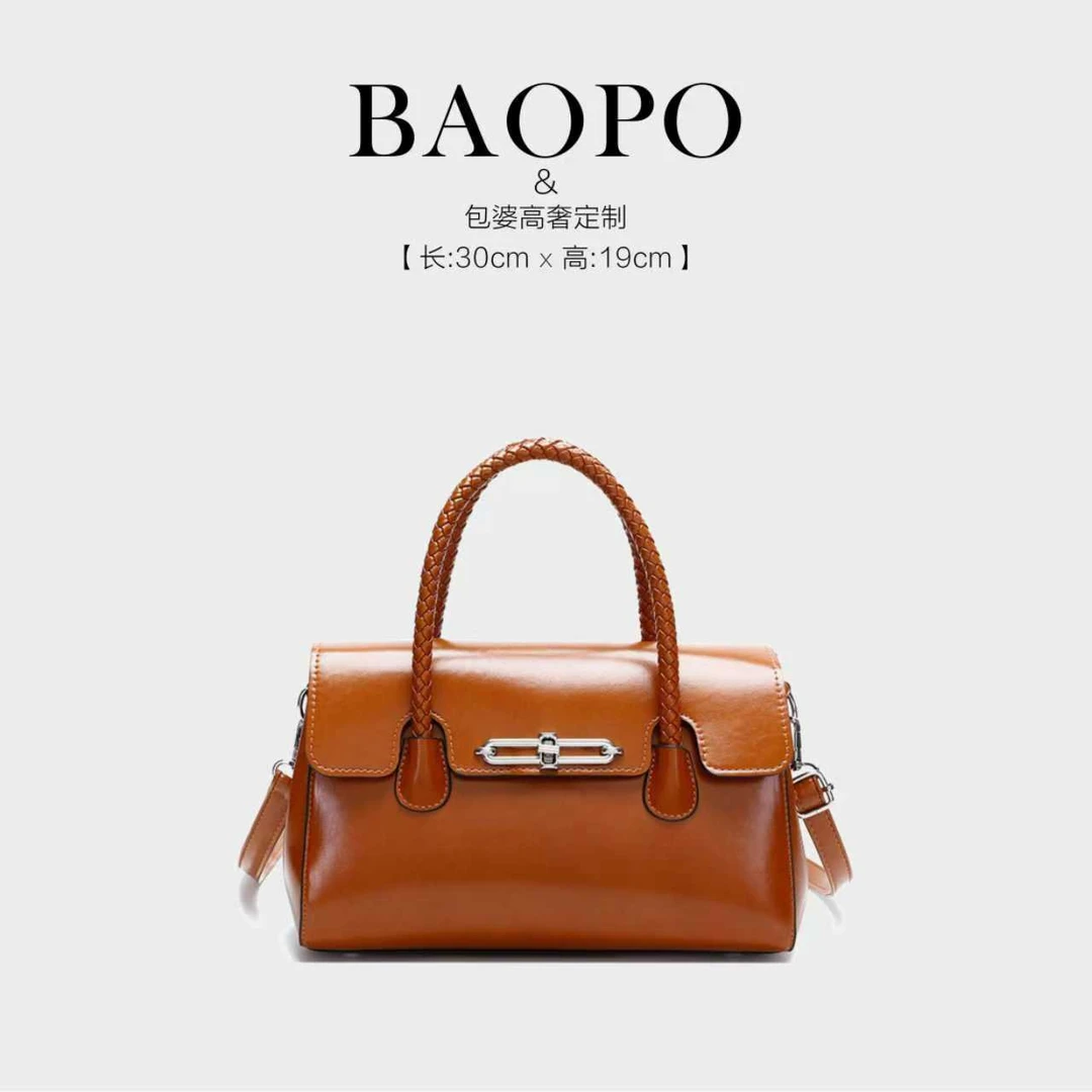 【BAOPO】单肩包每一个细节都值得您的欣赏阔8815棕