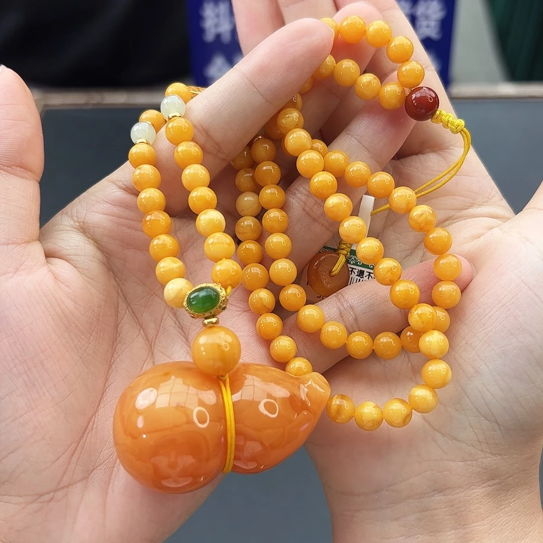手链琥珀未镶嵌吊坠