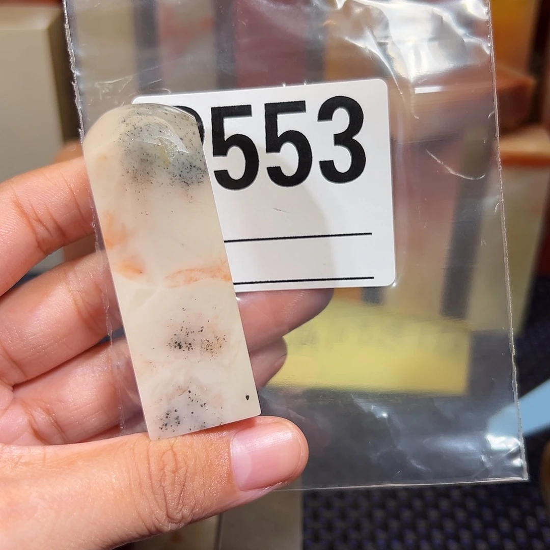 【闪购商品】寿山石印石闻*波老挝石