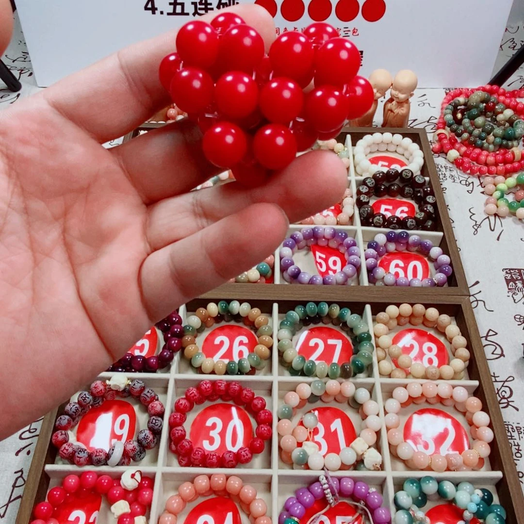 白玉菩提吊坠?****?爱心