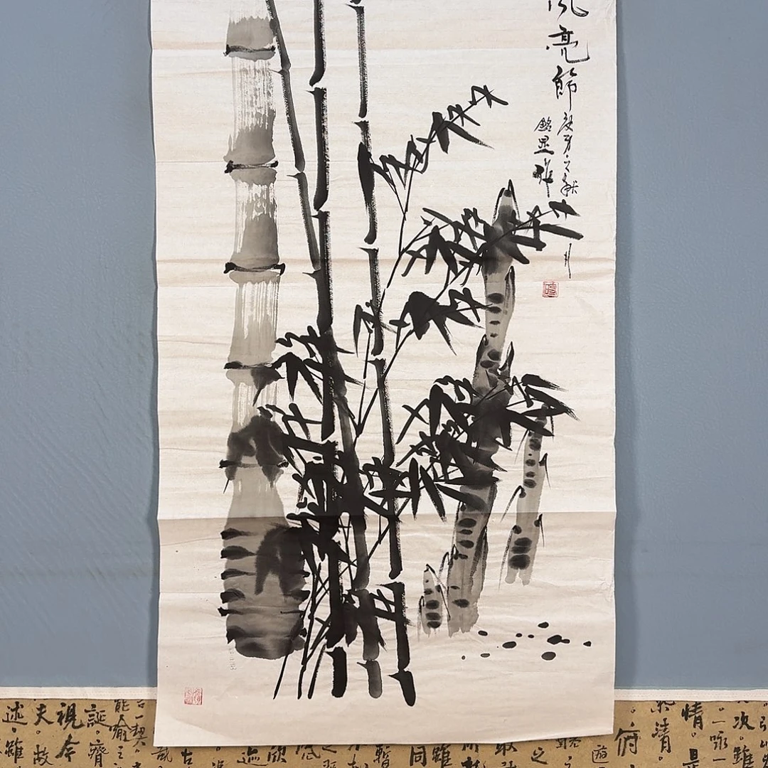 国画755 牡丹仙子也