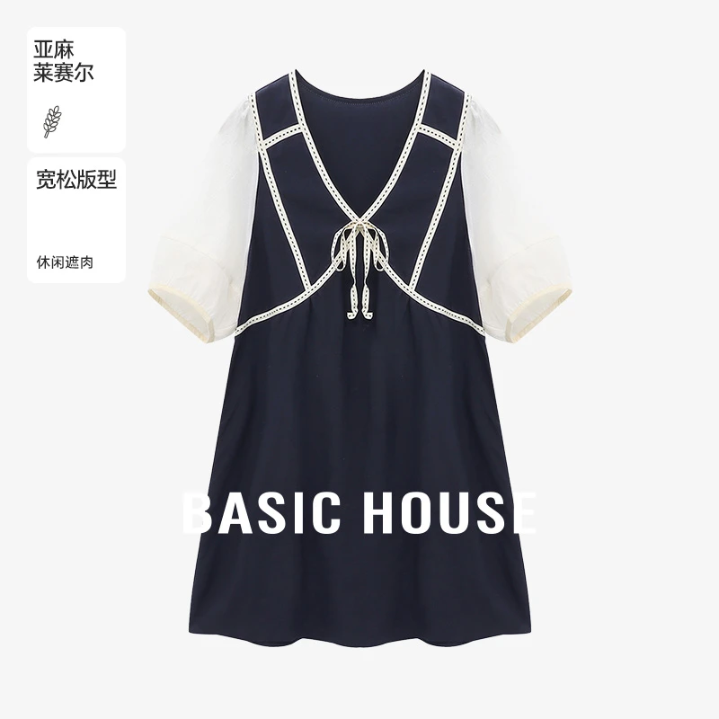 Basic House/百家好夏季纯欲慵懒风女装夏季连衣裙- B0625B5GVP2