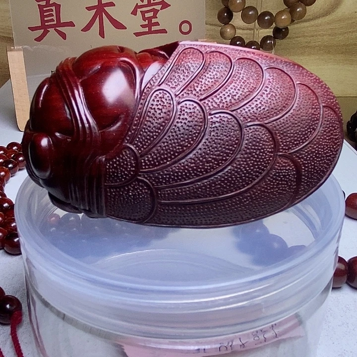 手串/手链小叶紫檀湖南工纯外二膘泥料无瑕疵
