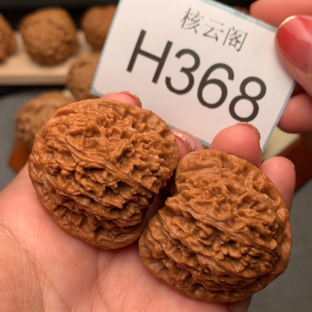 文玩核桃把件39+高炮红皮涿鹿南疆石