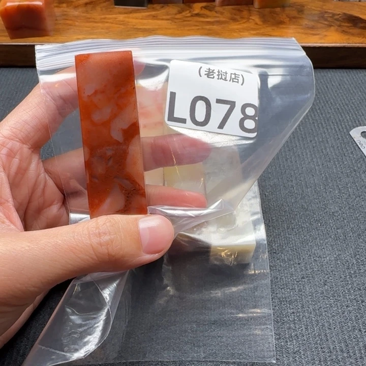 3***1老挝石老挝石 老挝石