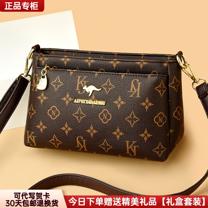 正品专柜皮包女2025新款休闲斜挎包时尚小方包百搭简约妈妈单肩包