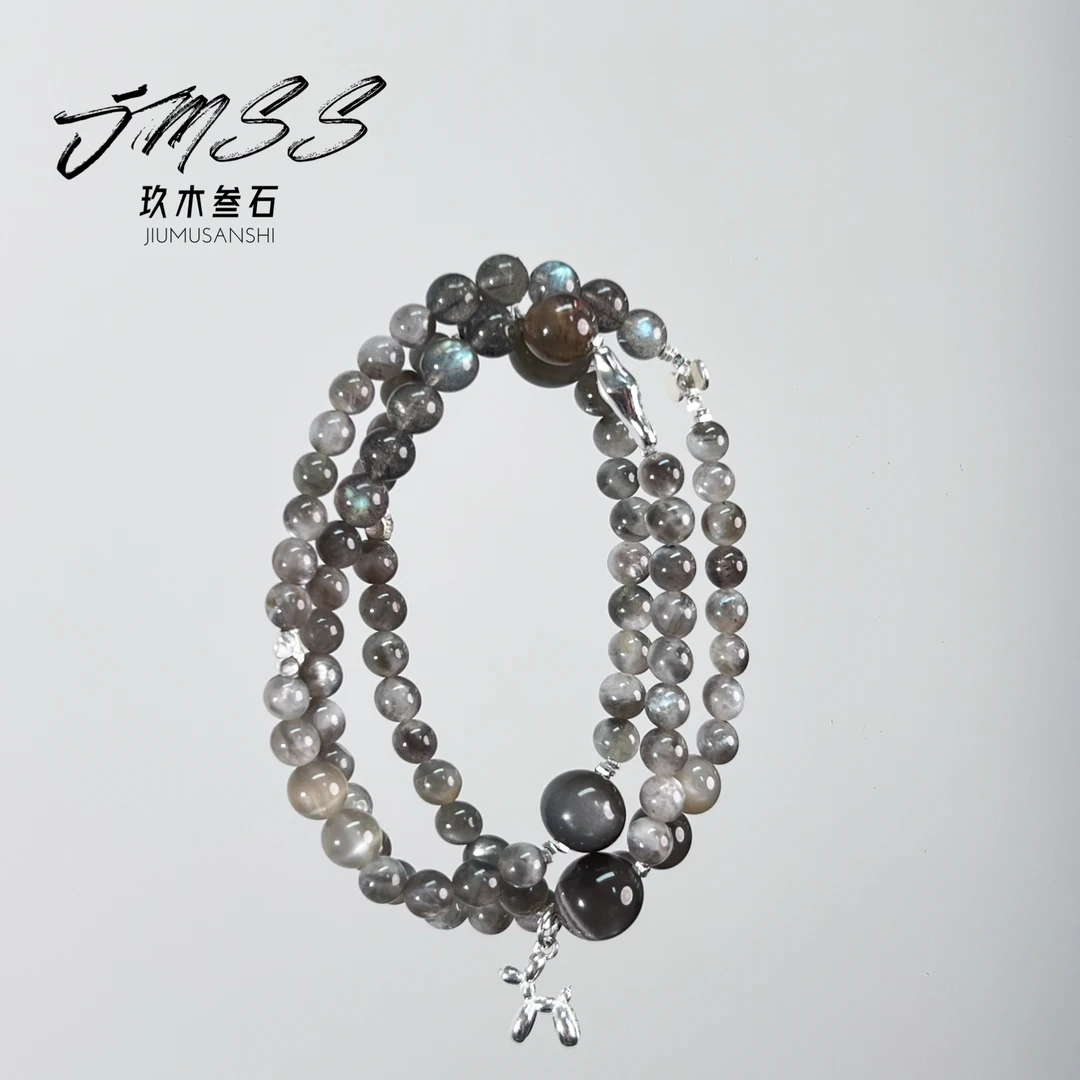 【玖木叁石】星辉骨干灰月光手串JM097-A9-6