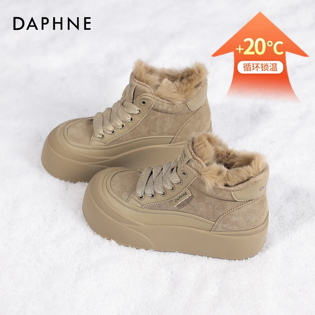 达芙妮高帮雪地靴女鞋2025新款冬季厚底棉鞋加绒加厚舒适保暖板鞋