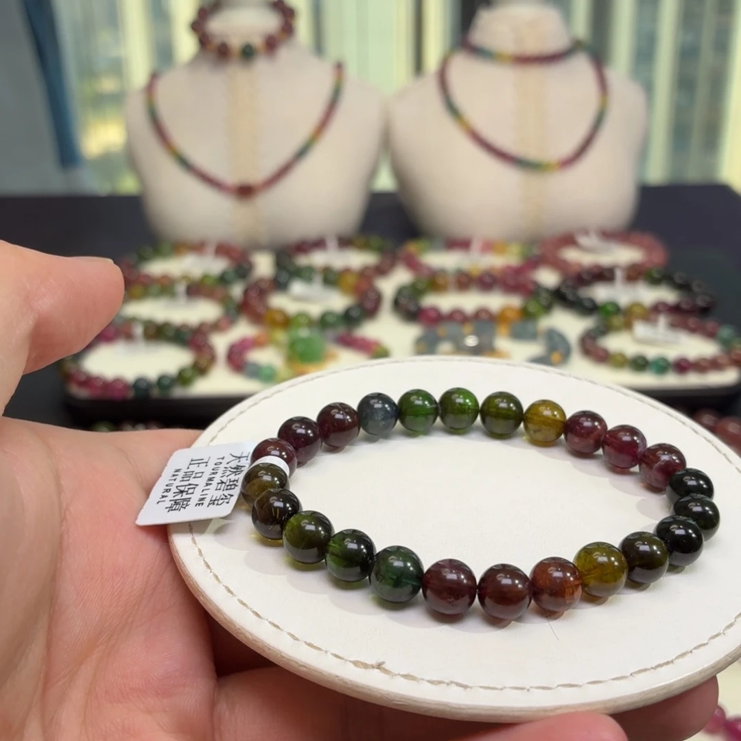 手链碧玺未镶嵌A5