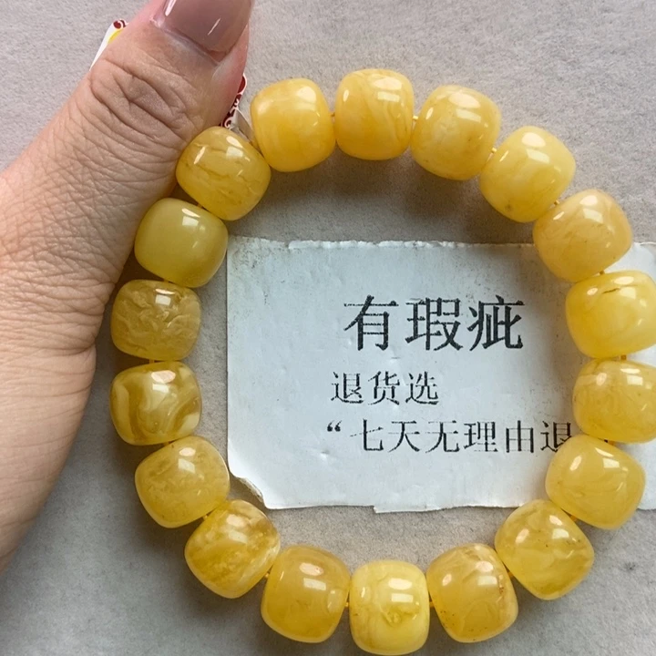 琥珀珠宝奇石未镶嵌84